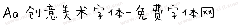 Aa 创意美术字体字体转换